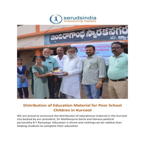 Distribution of Education Material for Poor School Children in kurnool ...
