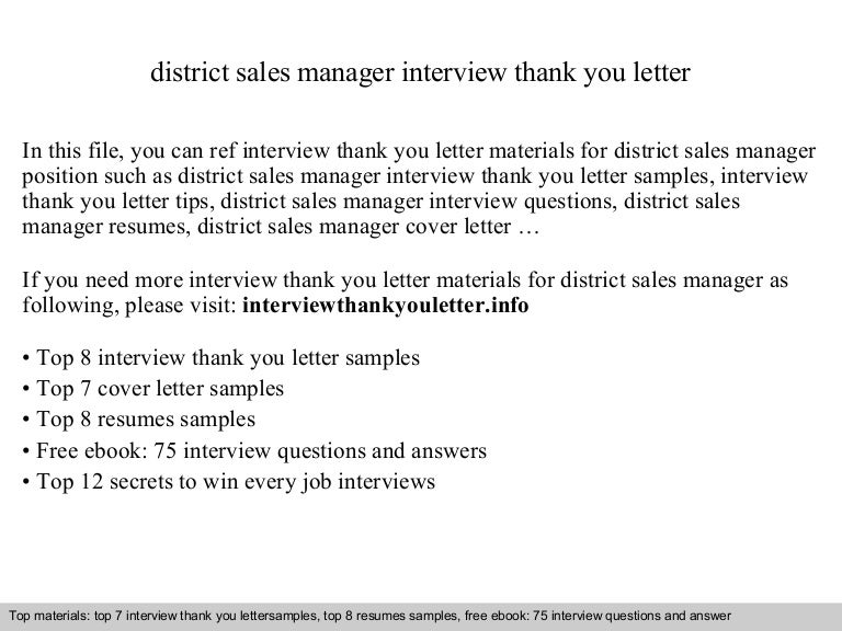 district manager cover letter