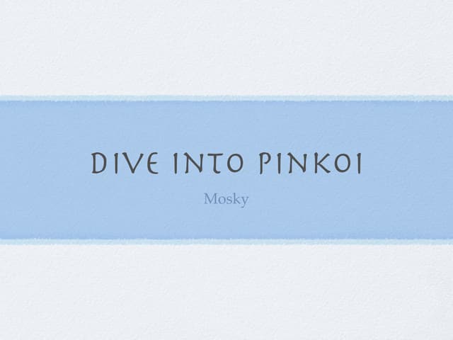 Dive into Pinkoi 2013