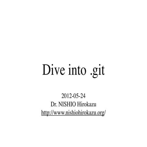 Dive into .git
