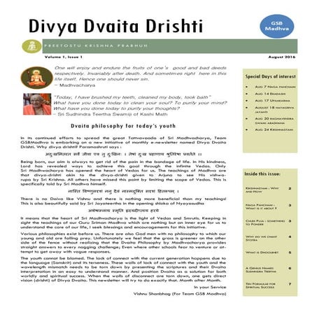 GSB Madhva English Newsletter - August 2016 Issue