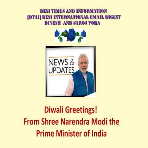 DIWALI GREETINGS FROM SHREE NARENDRA MODI - DINESH VORA