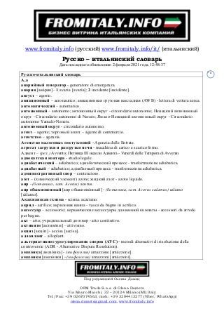 Смотреть Жесть Порно
