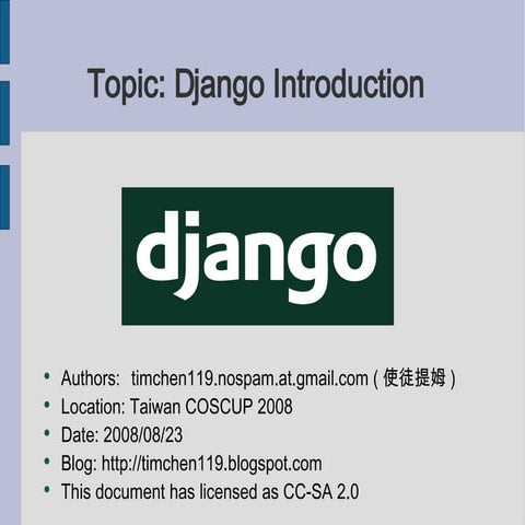 dJango | PPT