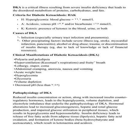 Diabetic ketoacidosis | PPTX
