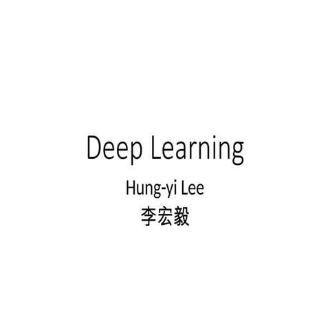 A good tutorial about Deep Learning  methods