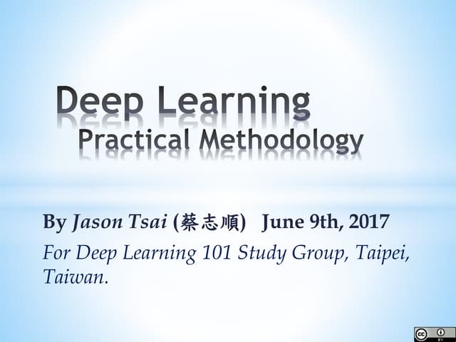 Deep Learning: Chapter 11 Practical Methodology