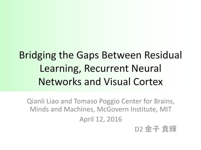 [Dl輪読会]bridging the gaps between re...