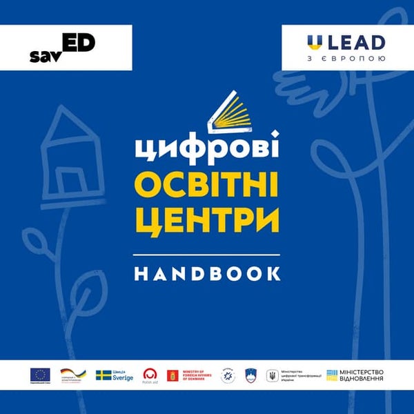 DLC_Handbook 2023_210x210_final online.pdf