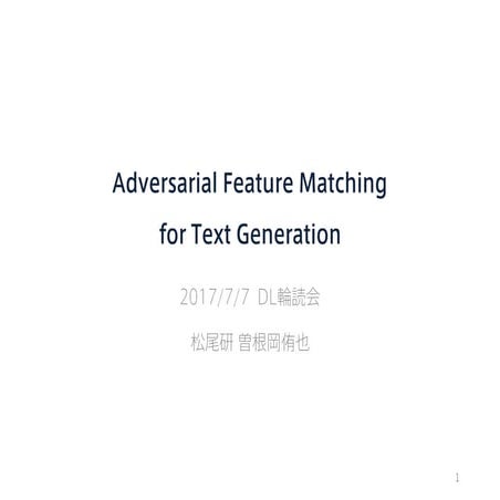 Adversarial Feature Matching for Text Generation
