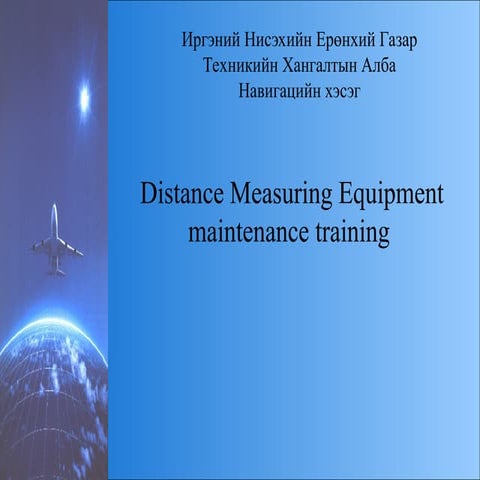 distance measuring equipment training ppt