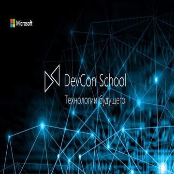 Refactoring Legacy Code - Breaking Dependencies Techniques