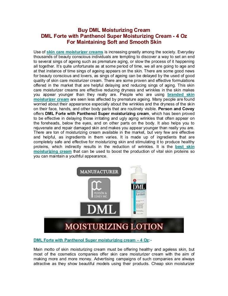 dml daily facial moisturizer