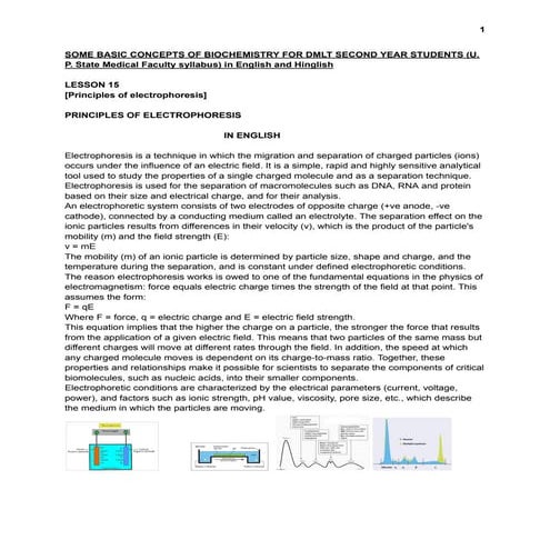 DMLT (2nd Year) : Principles of Electrophoresis - (U. P. State Medical Faculty syllabus) in English & Hinglish