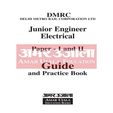 Safalta.com - DMRC Station Controller/Train Operator Guide In English | PDF