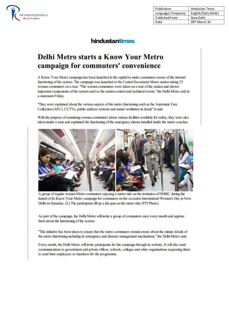 Dmrc Womens Day Press Clipping By Pr Professionals - 