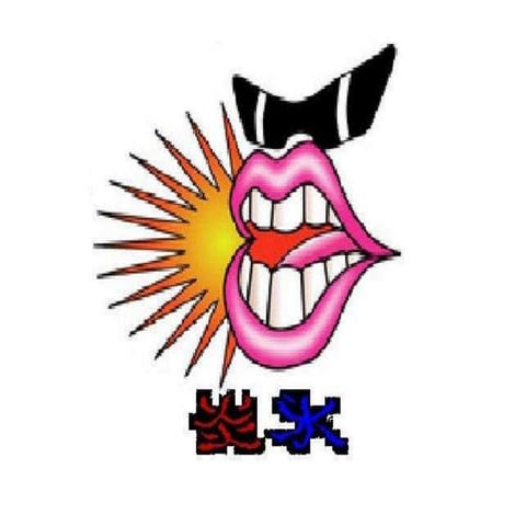 Metamorphosis  ヘンタイ