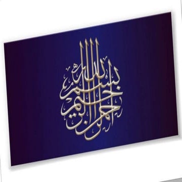 DNA replication in prokaryotes 