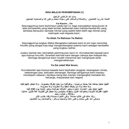 Doa doa majlis rasmi sekolah