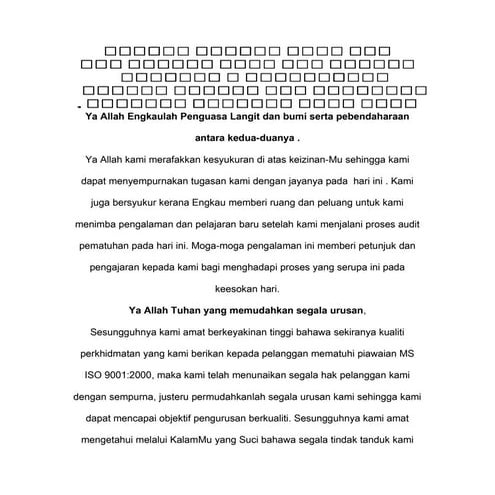 Doa audit sirim petang