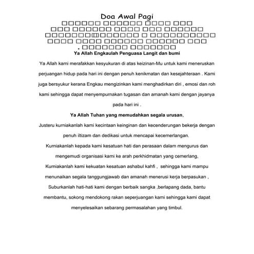 Doa awal pagi