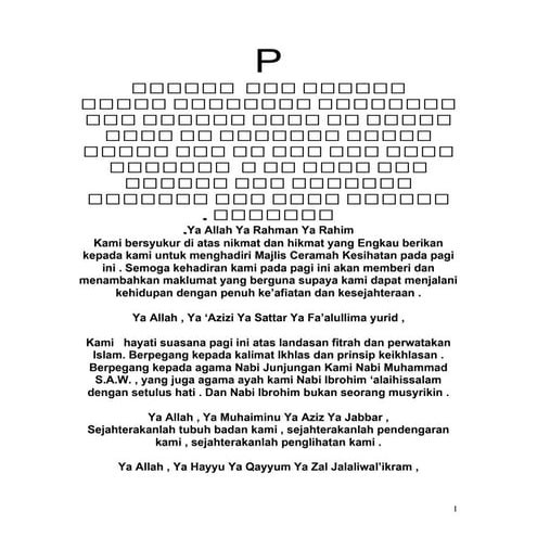 Doa ceramah kesihatan