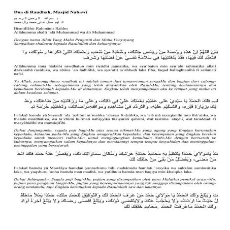 Doa di raudhah