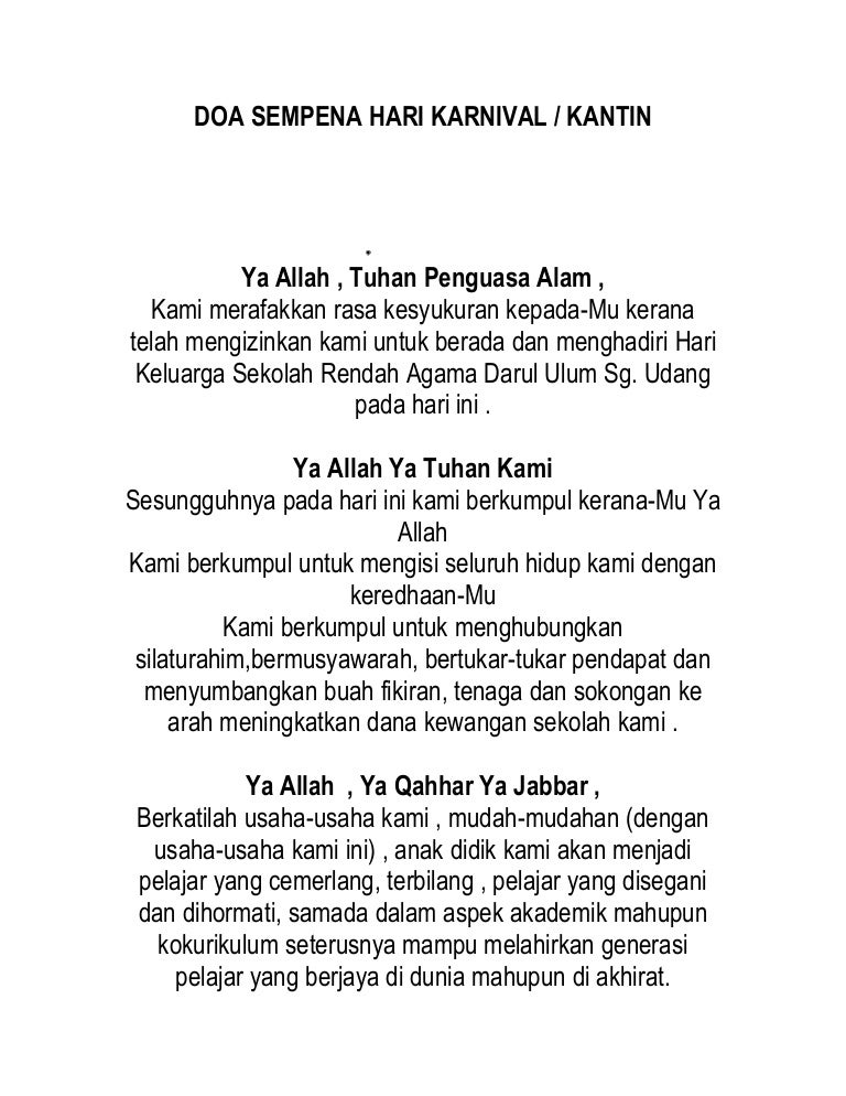 Doa Hari Keluarga