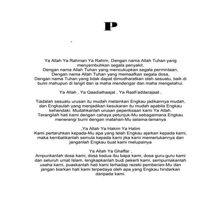 Doa hari peperiksaan i