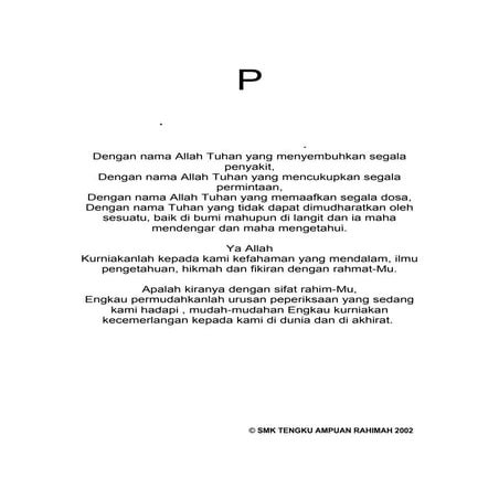 Doa hari peperiksaan ii