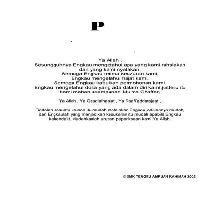 Doa hari peperiksaan  iii