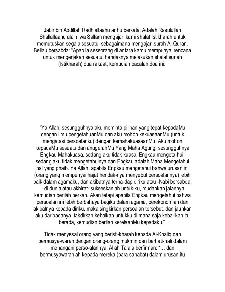 Doa istikharah