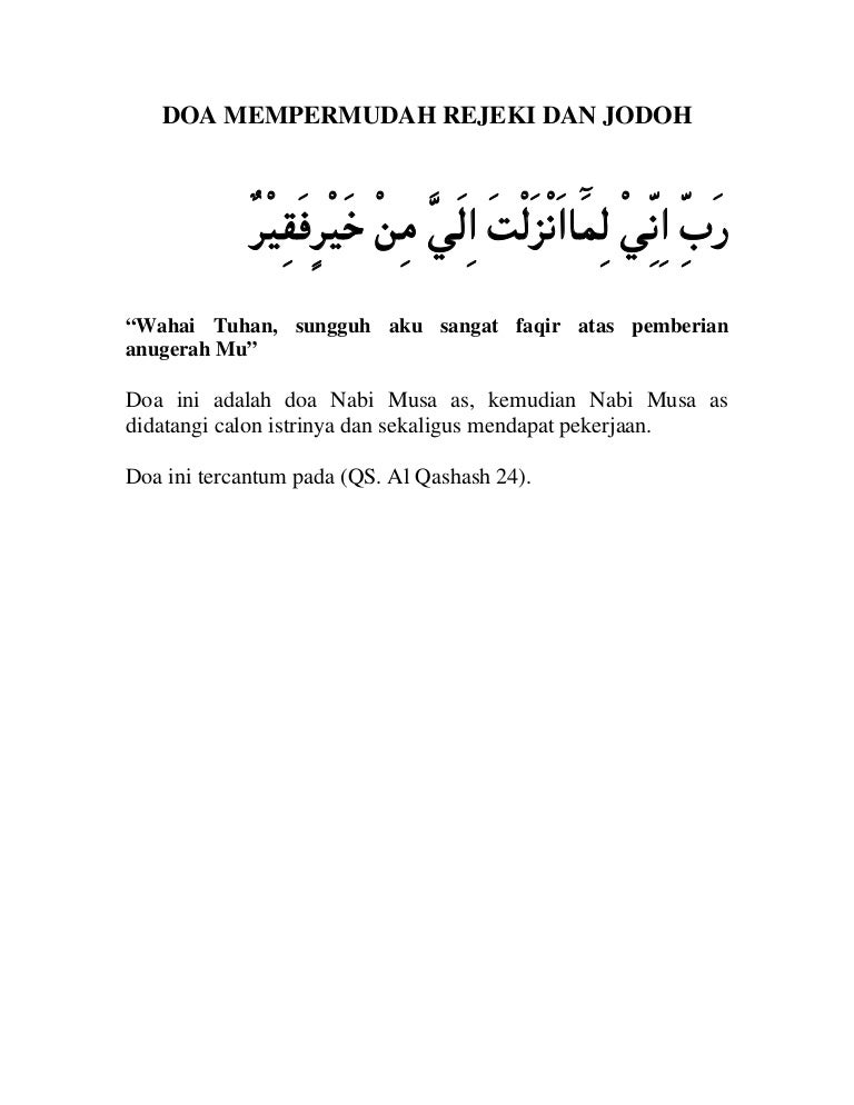 Doa mempermudah rejeki dan jodoh doa nabi musa - rmi project syndic…