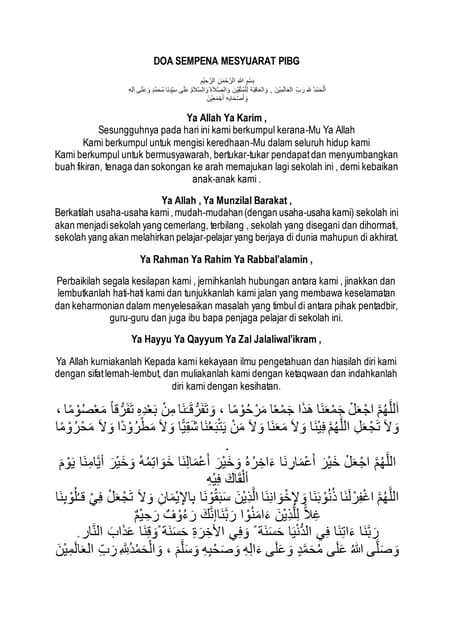 Takbir raya | DOCX
