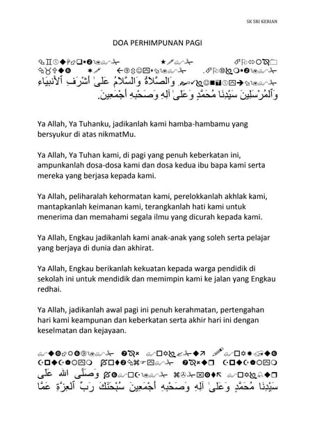 Doa Perhimpunan Pagi
