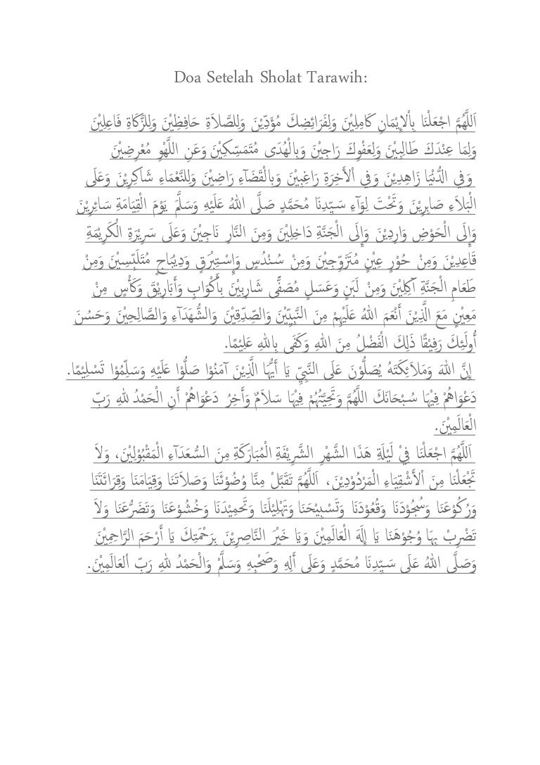 Doa Setelah Sholat Tarawih