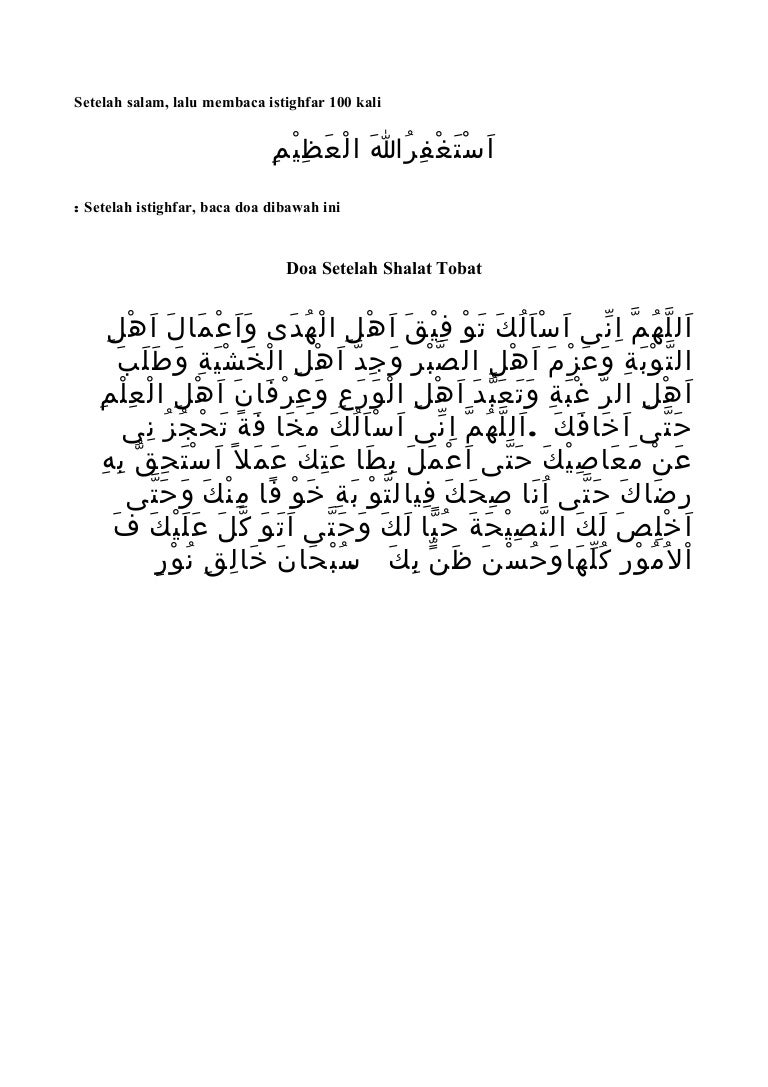 Doa Shalat Taubat Rmi Project Syndication Www Rmi Nu Or Id