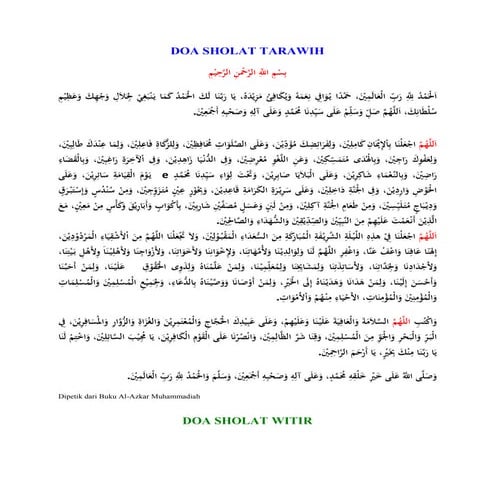 Doa sholat tarawih