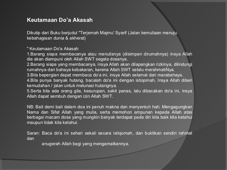 Doa sholawat akasah