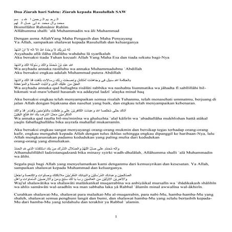 Doa ziarah hari sabtu kpd Rasulullah saw