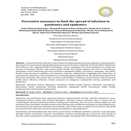 EssenceEssenceEssenceEssenceEssenceEssence