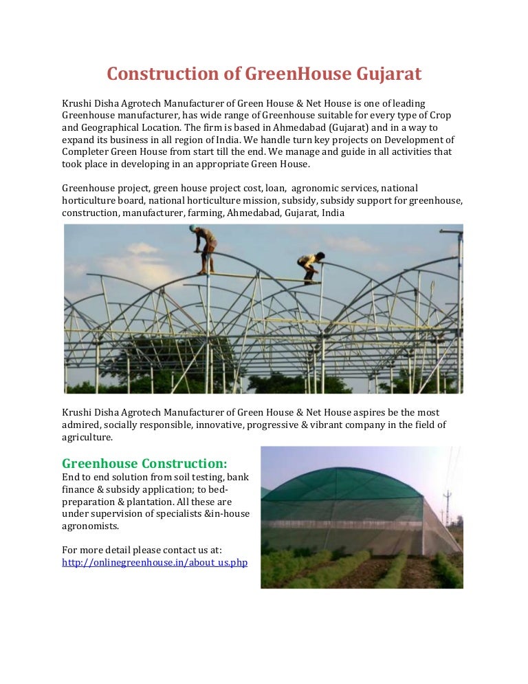 construction of greenhouse