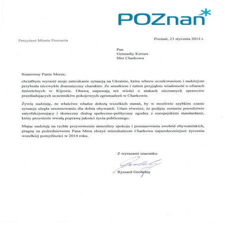 Лист мера Познані меру Харкова
