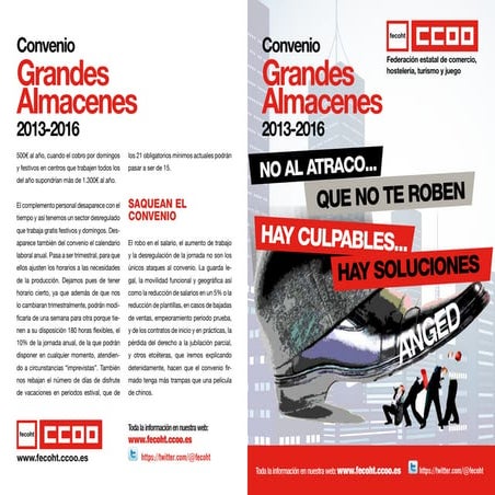 Doc148082 diptico convenio_grandes_almacenes__que_no_te_roben
