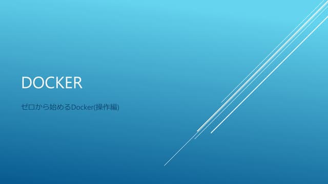 Docker v14