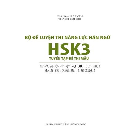Đọc thử Bộ đề luyện thi năng lực Hán Ngữ  HSK 3 - Tuyển tập đề thi mẫu
