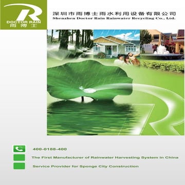 Rainwater Harvesting System - Doctorrain