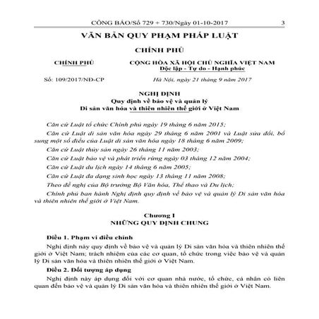  Nghị định số 109/2017/NĐ-CP 
