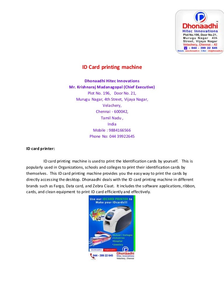 ID card printing machine in chennai