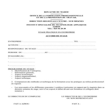 Document stage | DOC